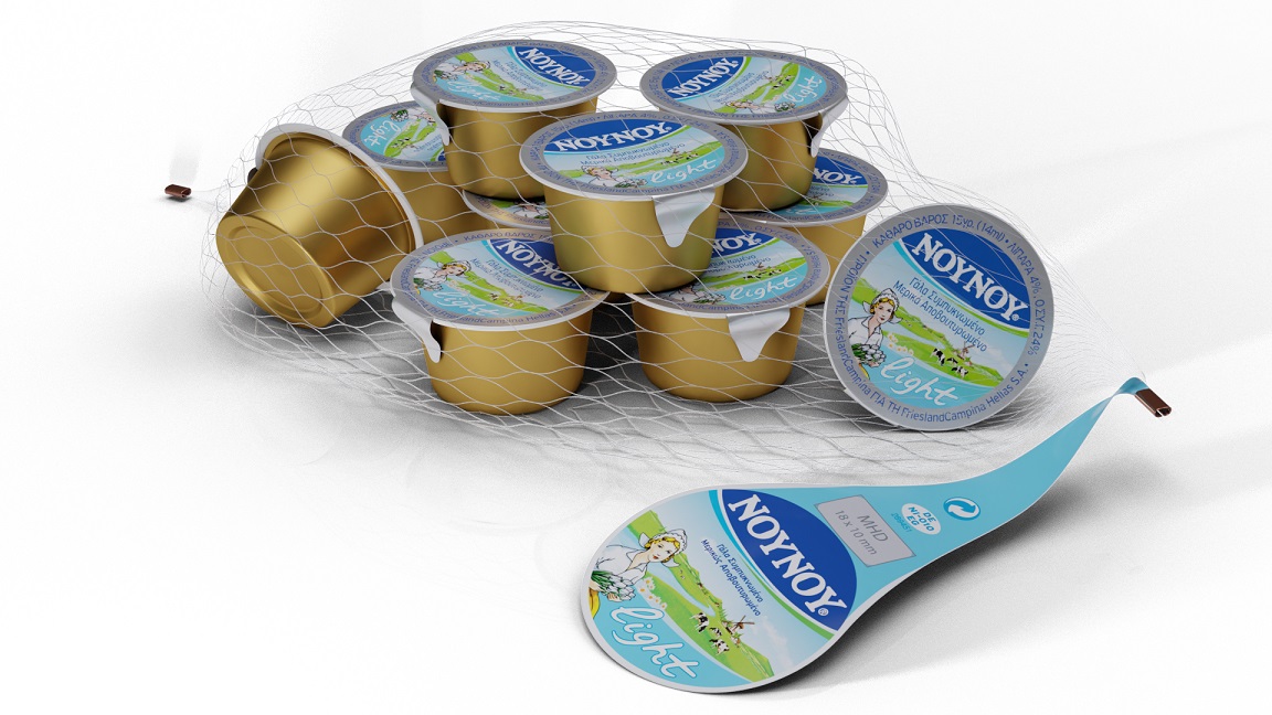 Γάλα Συμπυκνωμένο σε Μερίδες Light ΝΟΥΝΟΥ (10x15g)