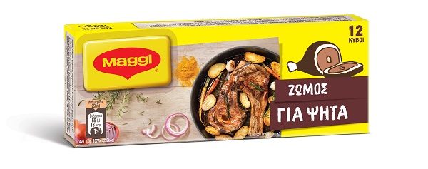 Ζωμός Ψητονοστιμιά Γεύση Ψημένου Κρέατος Maggi 12 κύβοι (6 lt)