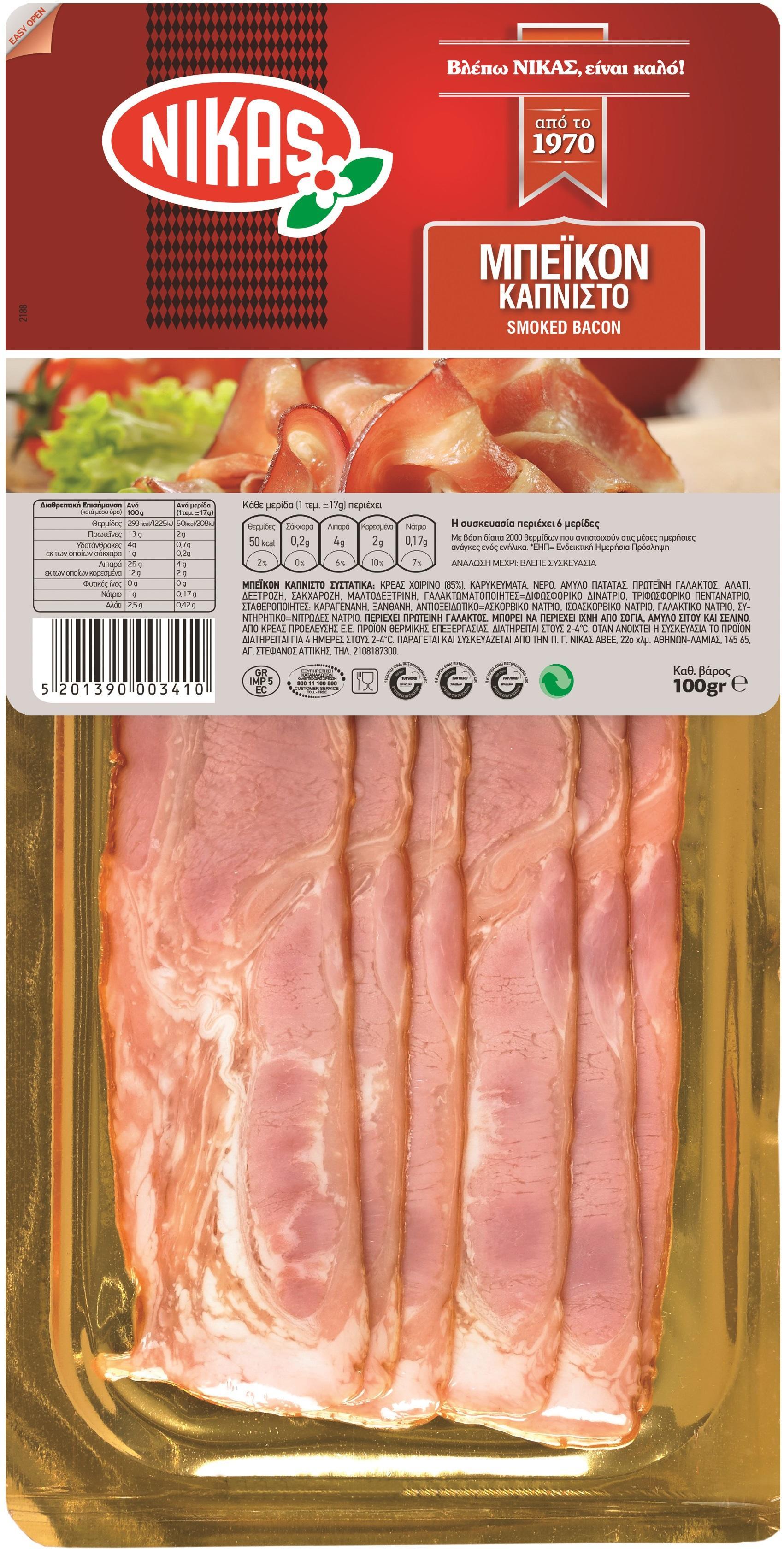 Μπέικον Καπνιστό Νίκας (100 g)