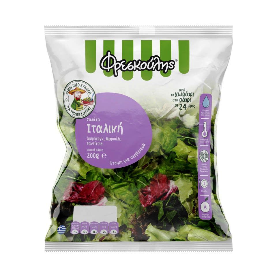 ΣΑΛ’ΤΑ ΙΤΑΛΙΚΉ ΦΡΕΣΚΟΎΛΗς (200G)