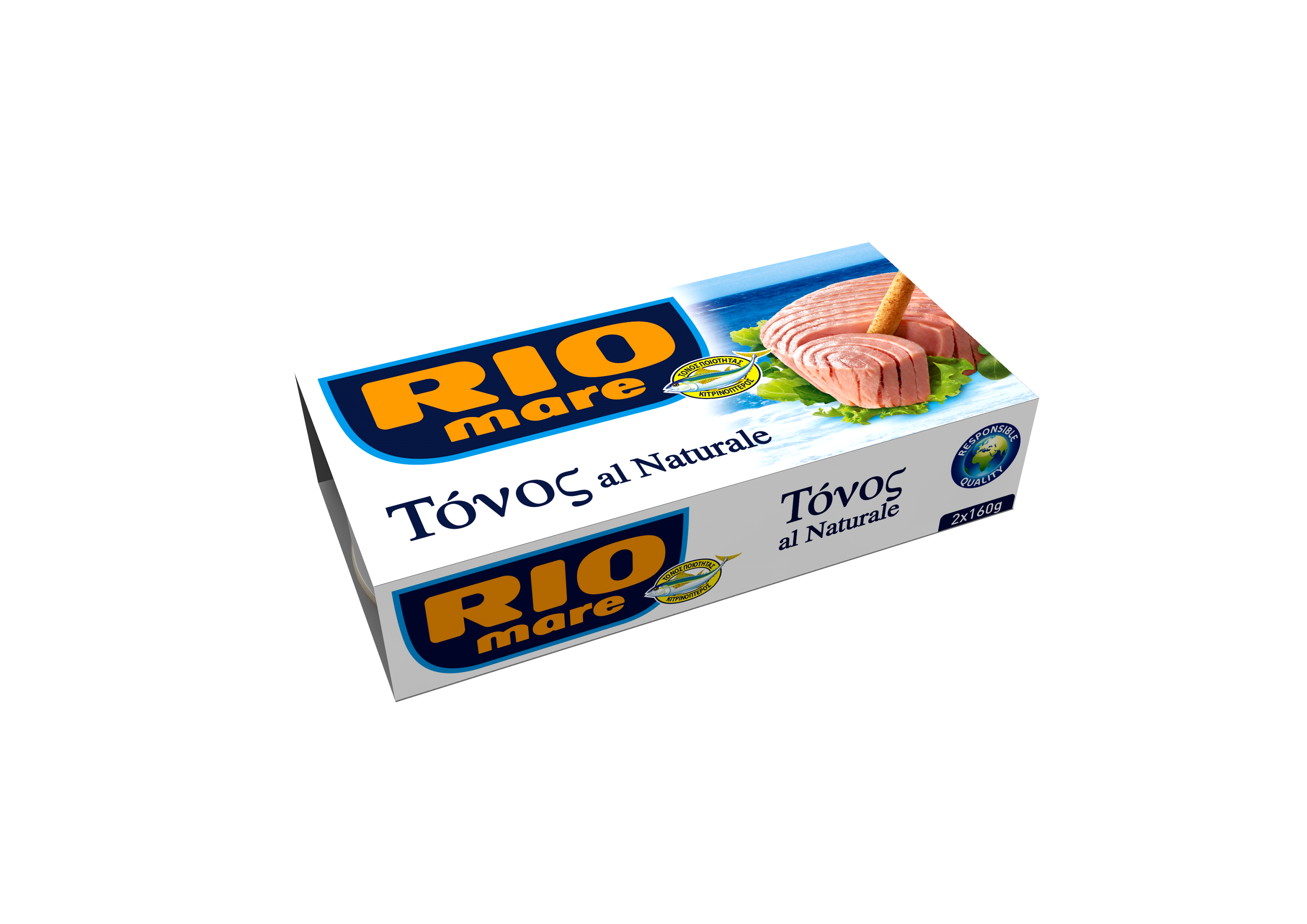 Τόνος Σε Νερό Rio Mare (2×160 g)