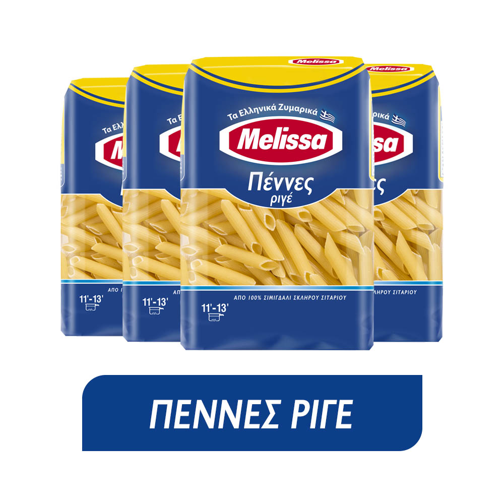 Πέννες Ριγέ Melissa (500 g) τα 4 τεμάχια μόνο 4.40€