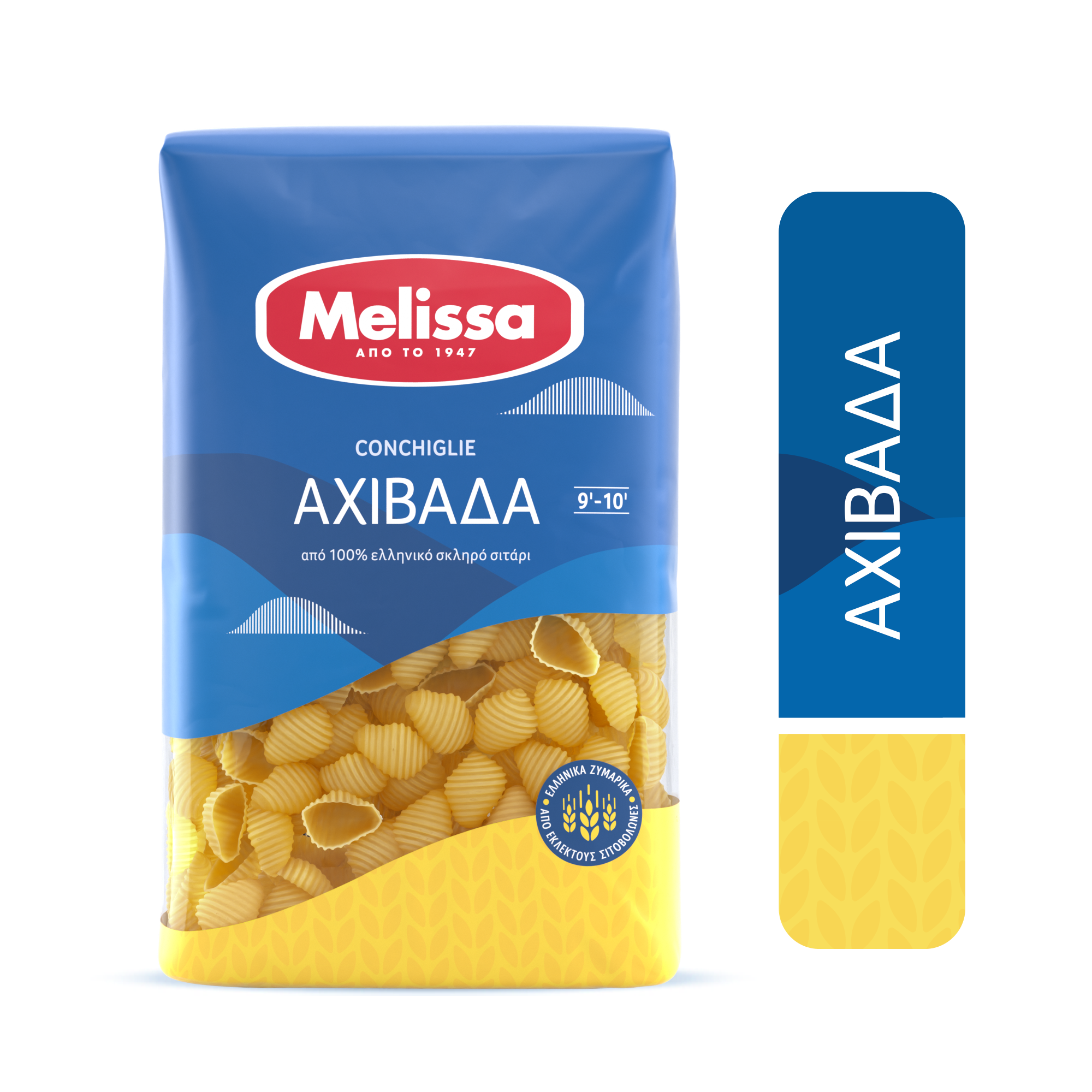 Αχιβάδα Χονδρή Melissa (500 g)