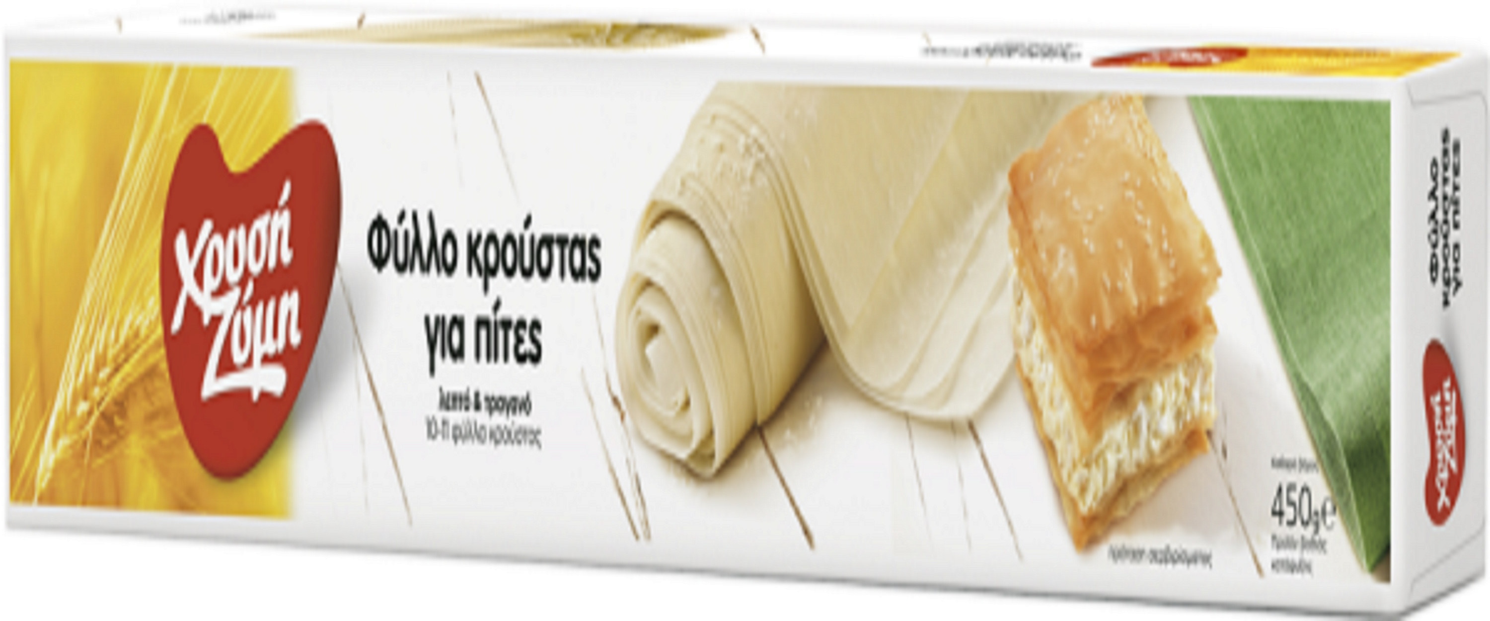 Φύλλα Κρούστας Κατεψυγμένο για Πίτες Χρυσή Ζύμη (450g)