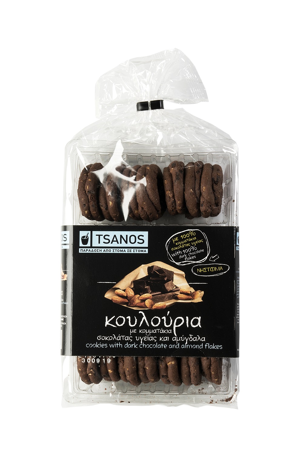 Κουλούρια Αμυγδάλου με Σοκολάτα Υγείας Παραδοσιακά Τσάνος (300 g)
