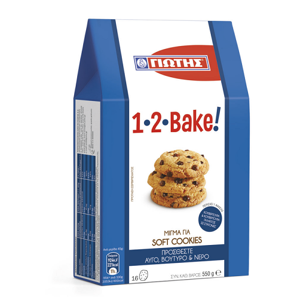 Μείγμα για Soft Cookies 1-2-Bake Γιώτης (550g)