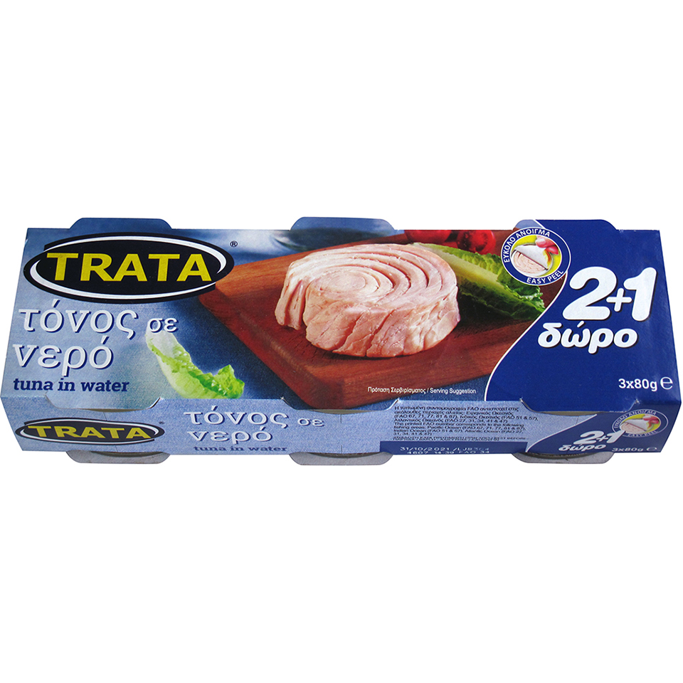 Τόνος σε Νερό Trata (3Χ80 g) 2+1 Δώρο