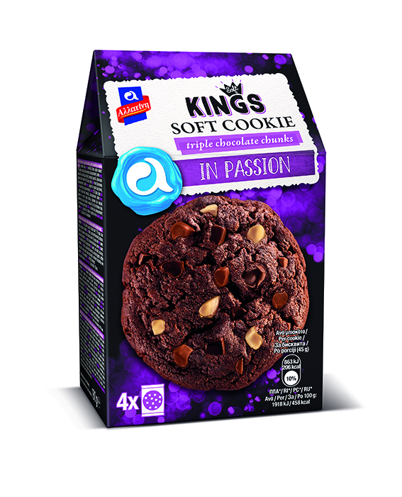 Μπισκότα Τριπλή Σοκολάτα Soft Kings (180 g)