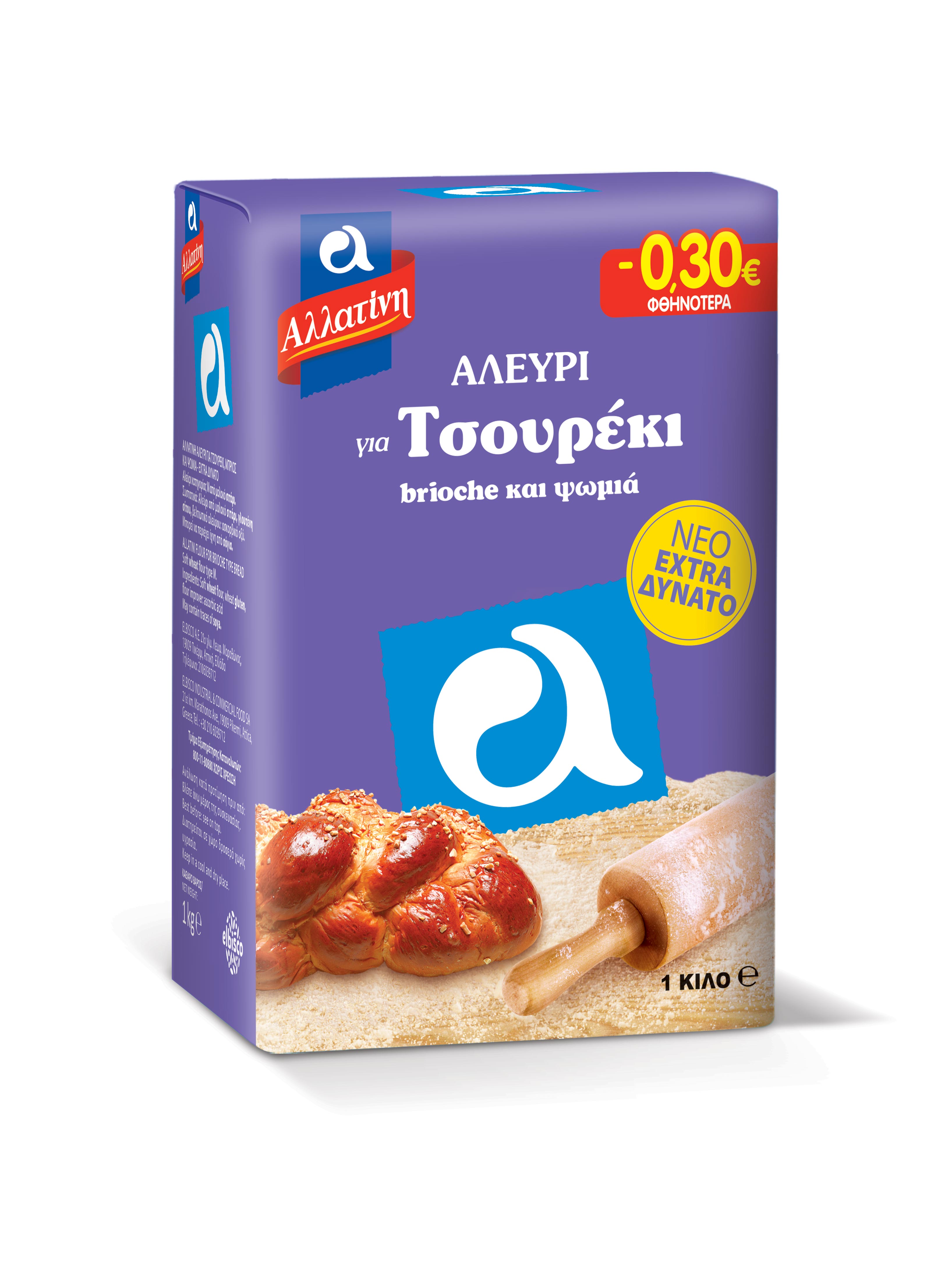 Αλεύρι Έξτρα Δυνατό για Τσουρέκι Αλλατίνη (1 Kg) -0.30