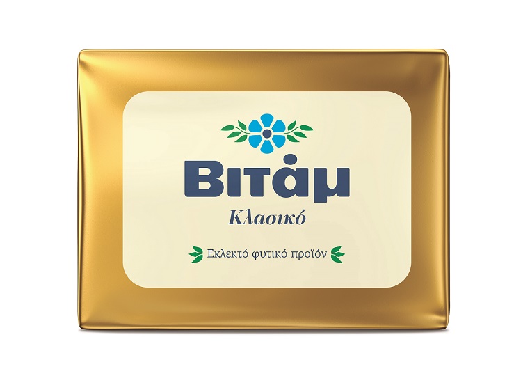 Μαργαρίνη Νέο Βιτάμ (250 g)