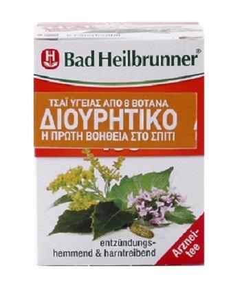 Τσάι Διουρητικό Bad Heilbrunner (8 φακελάκια) Τσάι Διουρητικό Bad Heilbrunner (8 φακελάκια)