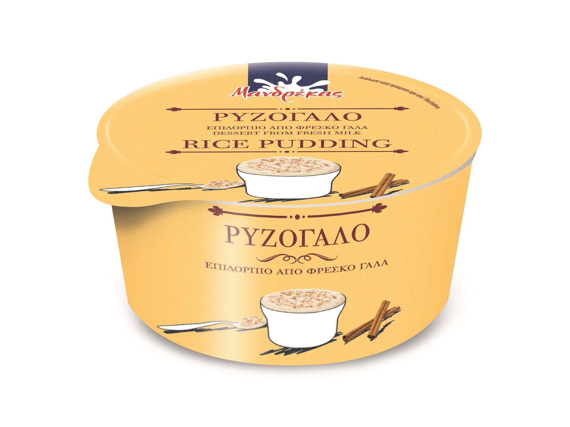 Ρυζόγαλο Μανδρέκας (150 g)