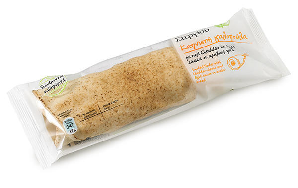 Αραβική πίτα με γαλοπούλα, cheddar & sauce Στεργίου (130 g)