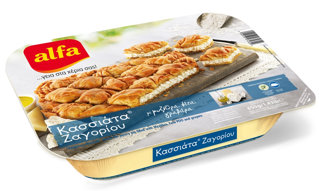 Πίτα Κασσιάτα Ζαγορίου Κατεψυγμένη με Μυζήθρα & Φέτα Alfa (650 g)