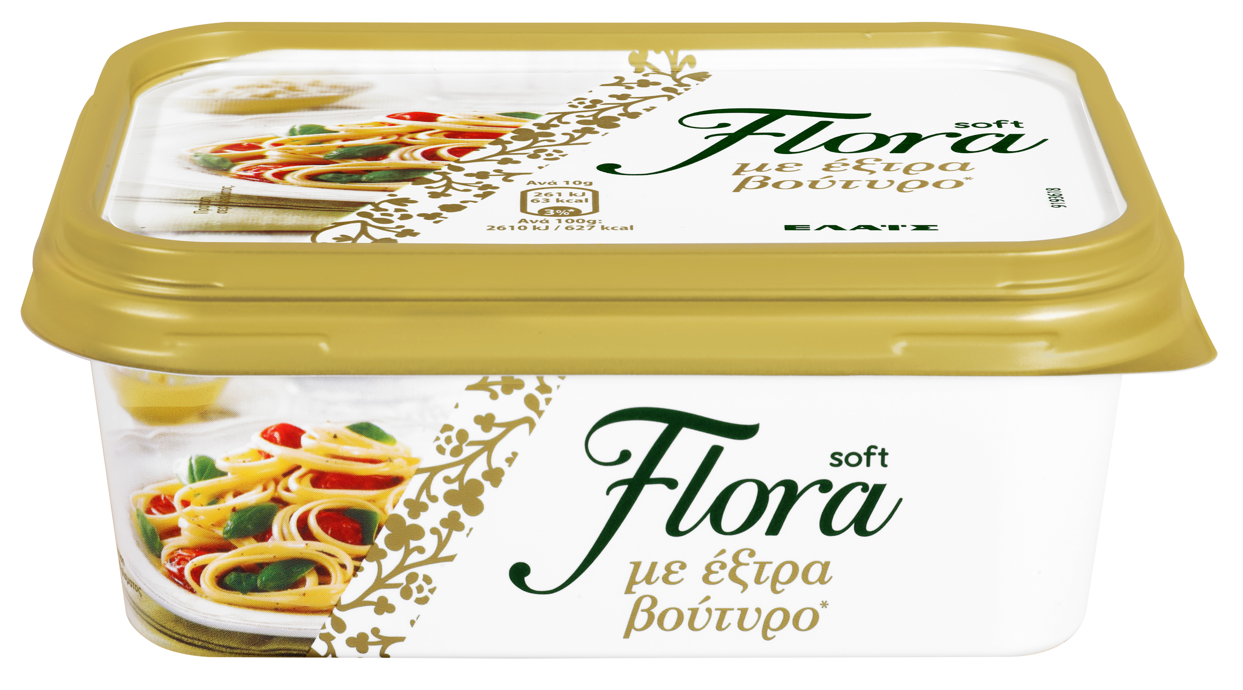 Μαργαρίνη με Extra Βούτυρο Flora Soft (225 g)