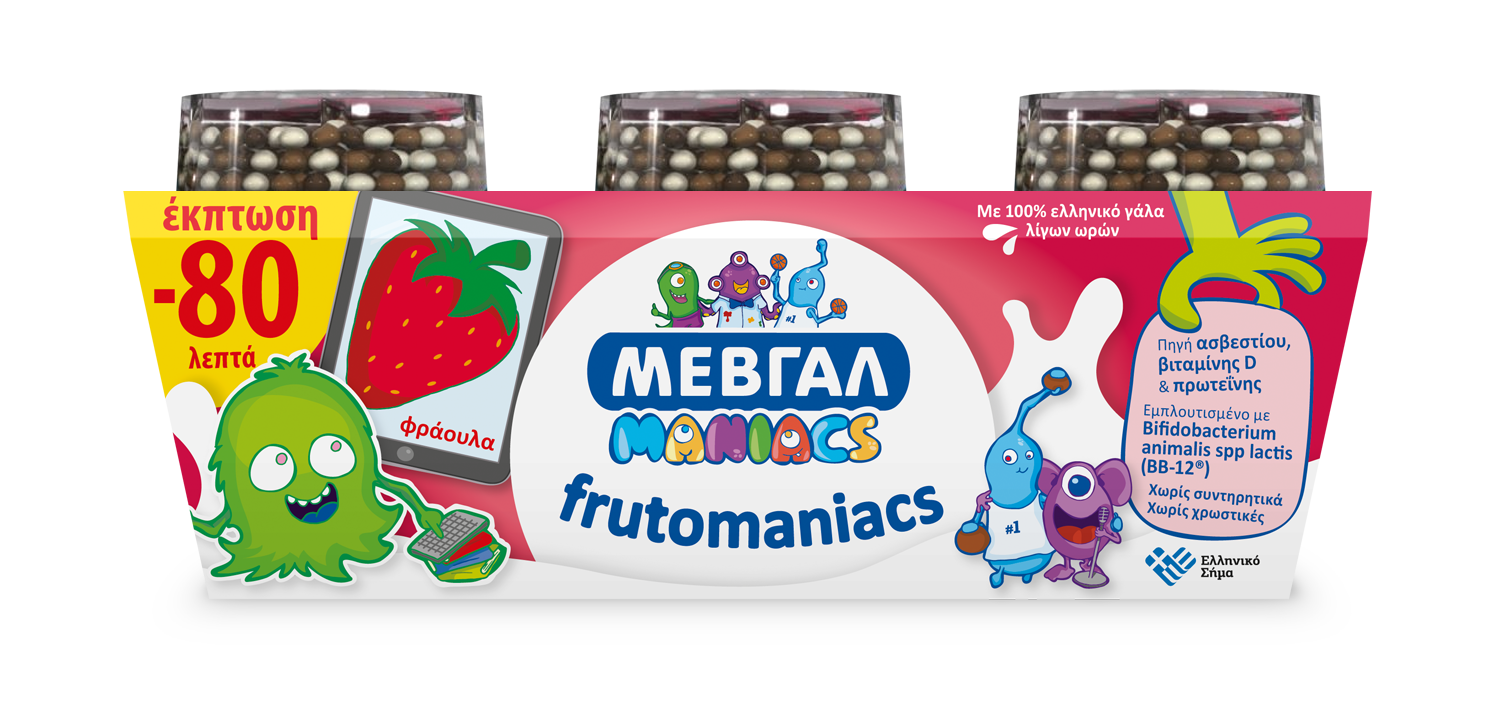 Επιδόρπιο Γιαουρτιού Φράουλα Frutomaniacs Μεβγάλ (3×150 g) -0.80€
