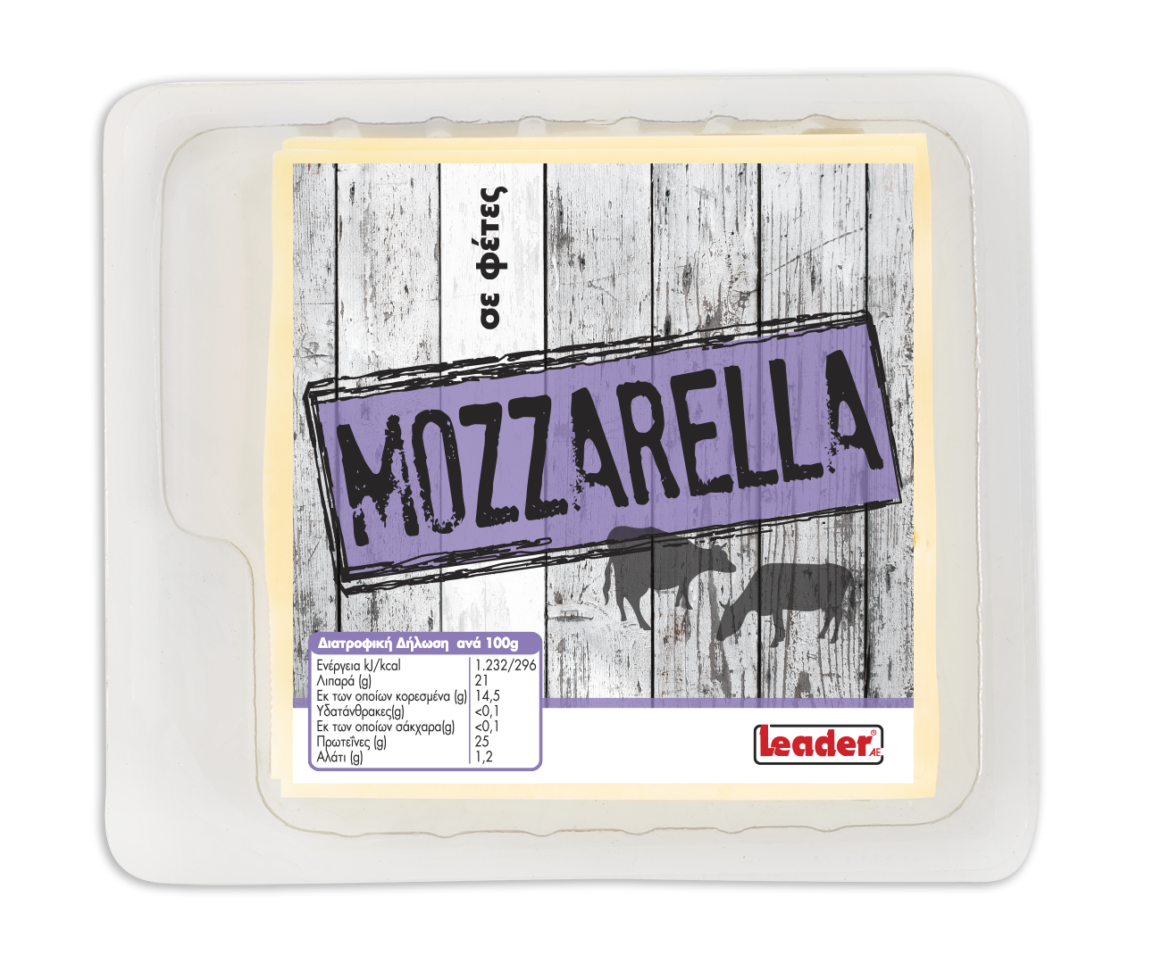 Τυρί Mozzarella σε φέτες Leader (9 Φέτες) (200 g)