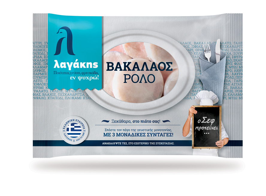 Μπακαλιάρος σε Ρολό Κατεψυγμένος Λαγάκης (1Κg – κ.β.850g)