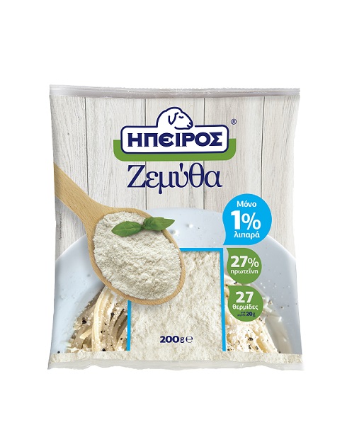 Τυρί Ζεμύθα τριμμένη Ήπειρος (200 g)