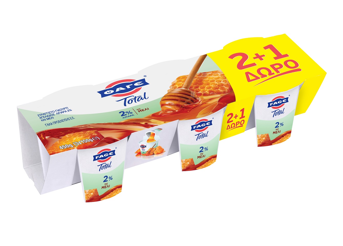 Γιαούρτι Στραγγιστό Total 2% λιπαρά με Μέλι Φάγε (3×150 g) 2+1 Δώρο
