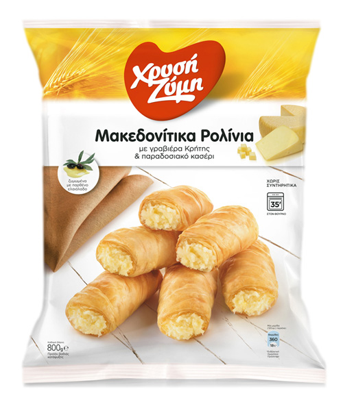 Μίνι Μακεδονίτικα Ρολίνια με κασέρι & γραβιέρα Κρήτης Κατεψυγμένα Χρυσή Ζύμη (800gr)