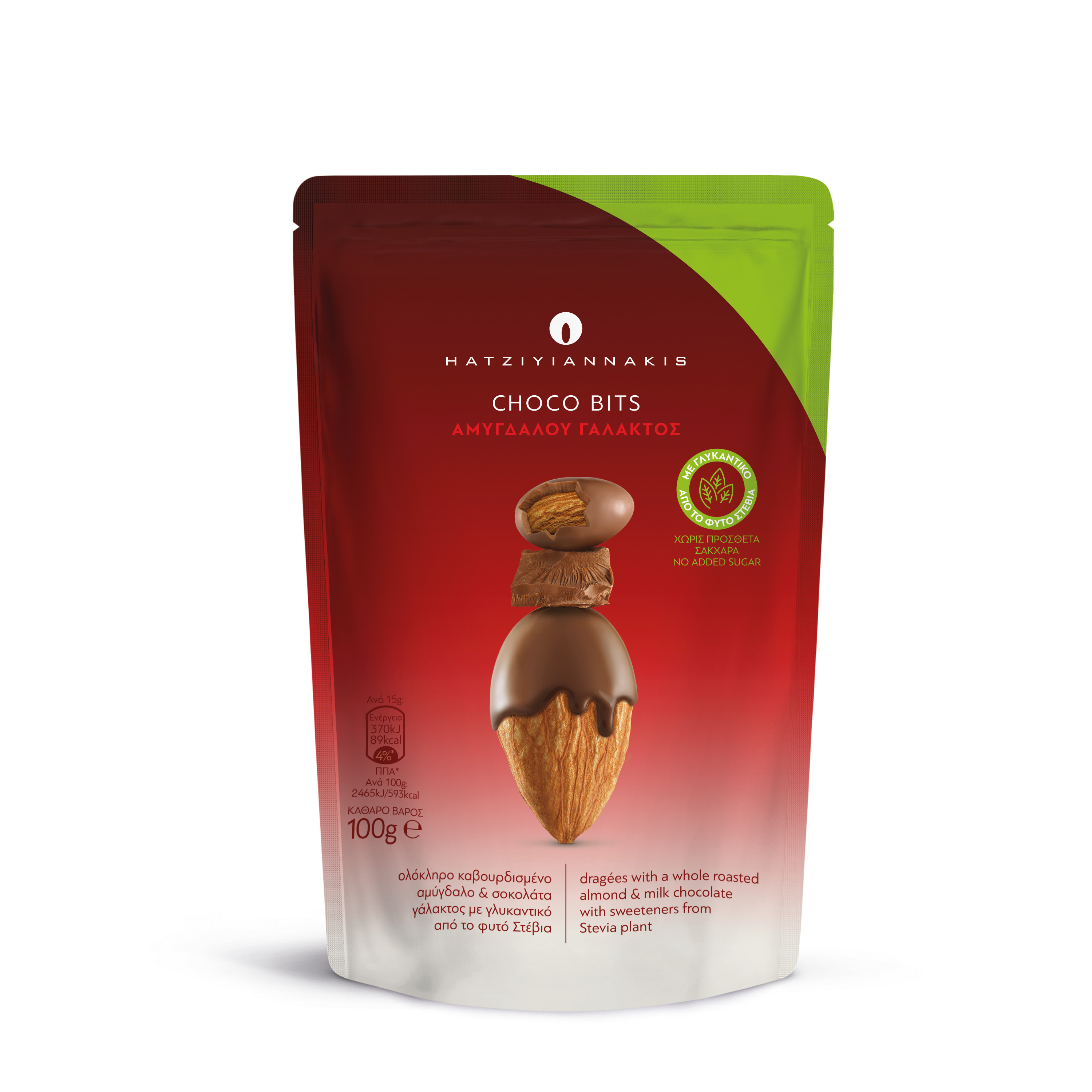 Choco Bits Αμυγδάλου Γάλακτος Stevia Hatziyiannakis (100g)