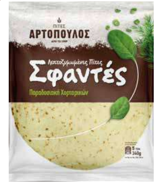 Πίτα Χορταρικών “Σφαντές” 5 τεμ. Αρτόπουλος (340 g)