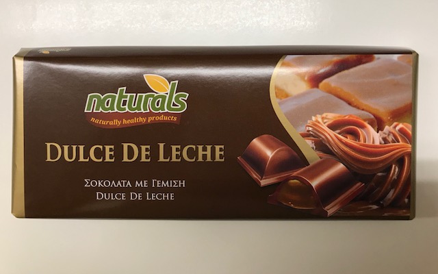 Σοκολάτα Καραμέλα Γάλακτος Naturals (90g)