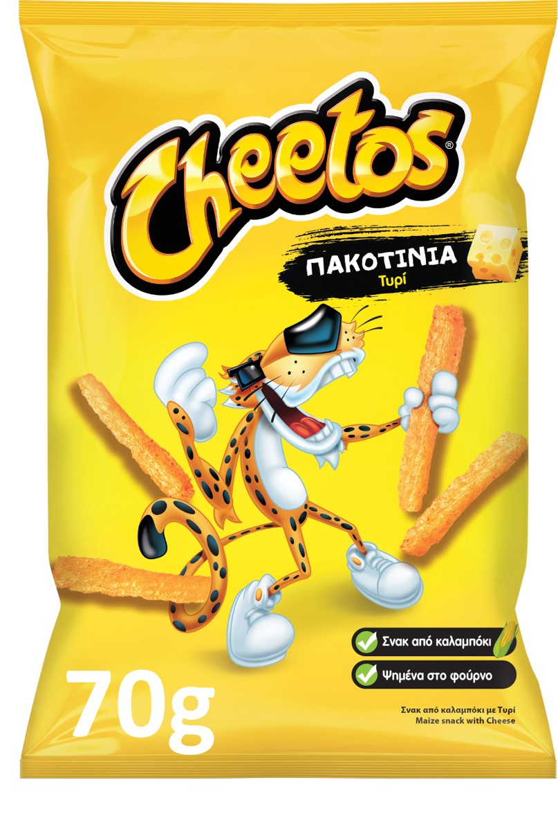 Σνακ από καλαμπόκι Πακοτίνια Cheetos (70 g)