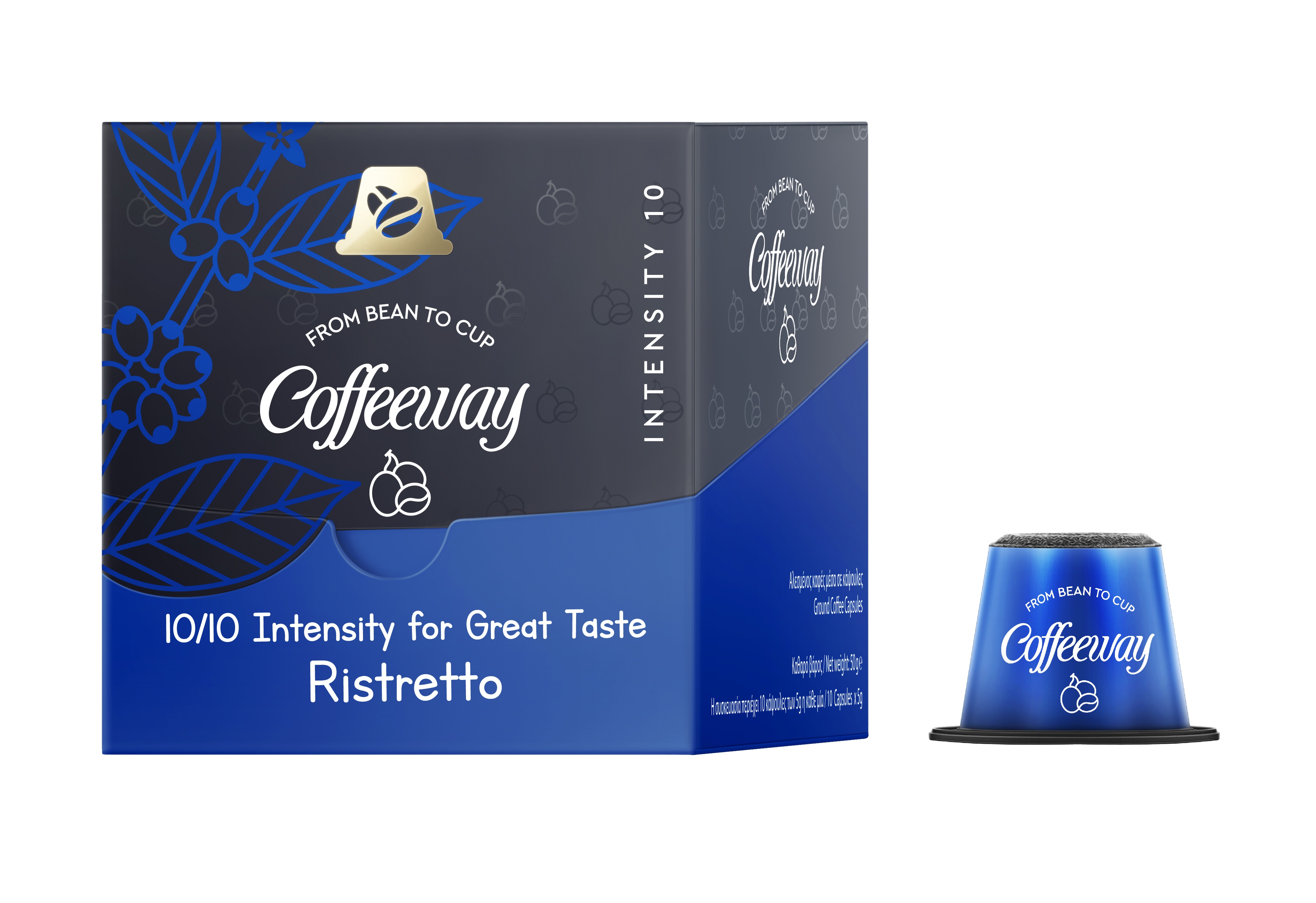 Κάψουλες Espresso Ristretto Coffeeway (12 τεμ) 10+2 Δώρο