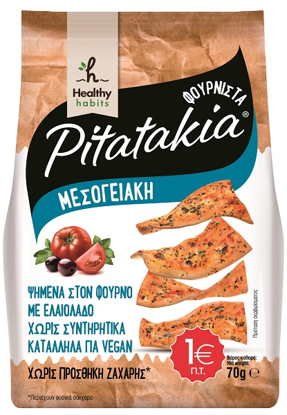 Σνακ με Μεσογειακή Γεύση Pitatakia Healthy habits (70g)