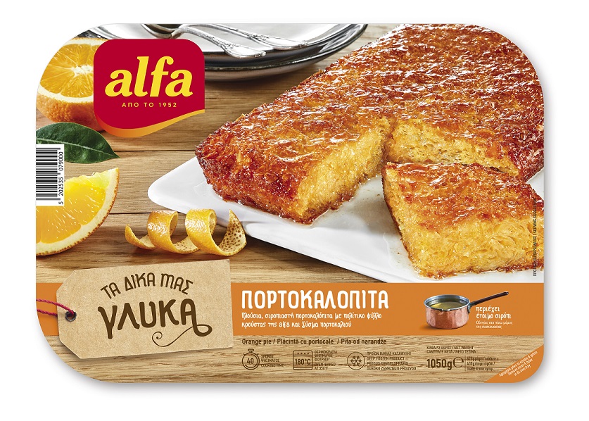 Alfa Πορτοκαλόπιτα Κατεψυγμένη Alfa (1,05Κg)