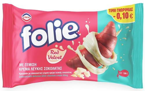 Κρουασάν Red Velvet με Κρέμα Λευκής Σοκολάτας Folie (100g) -0,10€
