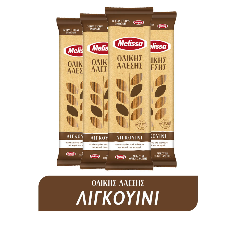 Λιγκουίνι Ολικής Άλεσης Melissa (4x500g) τα 4τεμ μόνο 4,74€