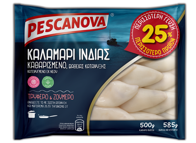 Καλαμάρια Ινδίας Καθαρισμένα Κατεψυγμένα +25% Δωρεάν προϊόν Pescanova (500gr)