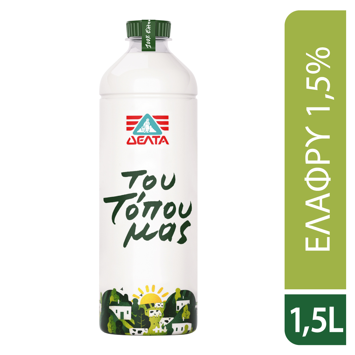 Δέλτα Γάλα Του Τόπου Μας 1,5% λιπαρά Δέλτα (1,5 lt)