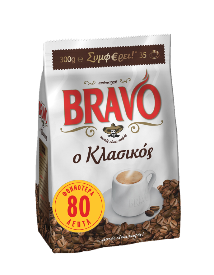Καφές Ελληνικός Κλασικός Bravo (300 g) -0,80€