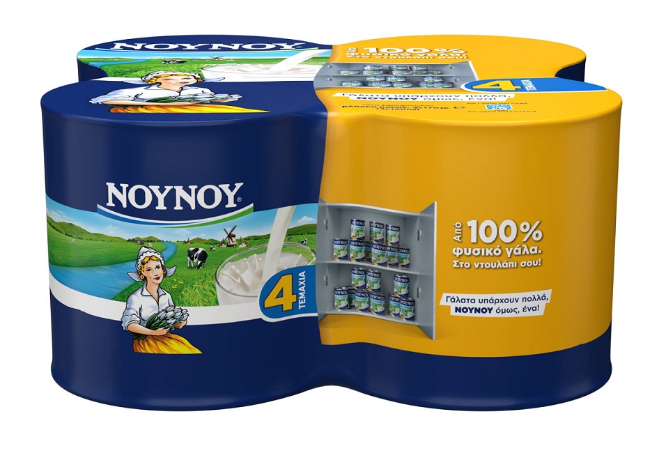Γάλα Συμπυκνωμένο Πλήρες ΝΟΥΝΟΥ (4x170g)