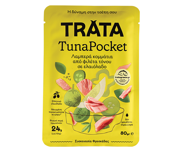 Κόνβα Α.Ε. Τόνος σε ελαιόλαδο TunaPocket Trata (80g)