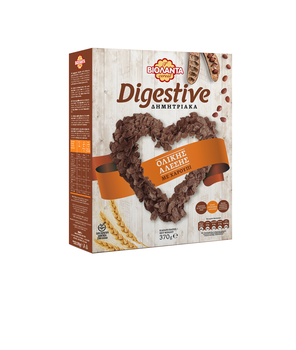 Δημητριακά Digestive Ολικής Άλεσης με Χαρούπι Βιολάντα (370g)