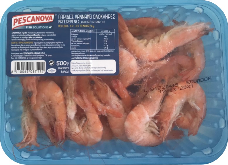 Γαρίδες Vannamei Ολόκλ. Μαγειρεμένες (40/60) Pescanova (500 g)