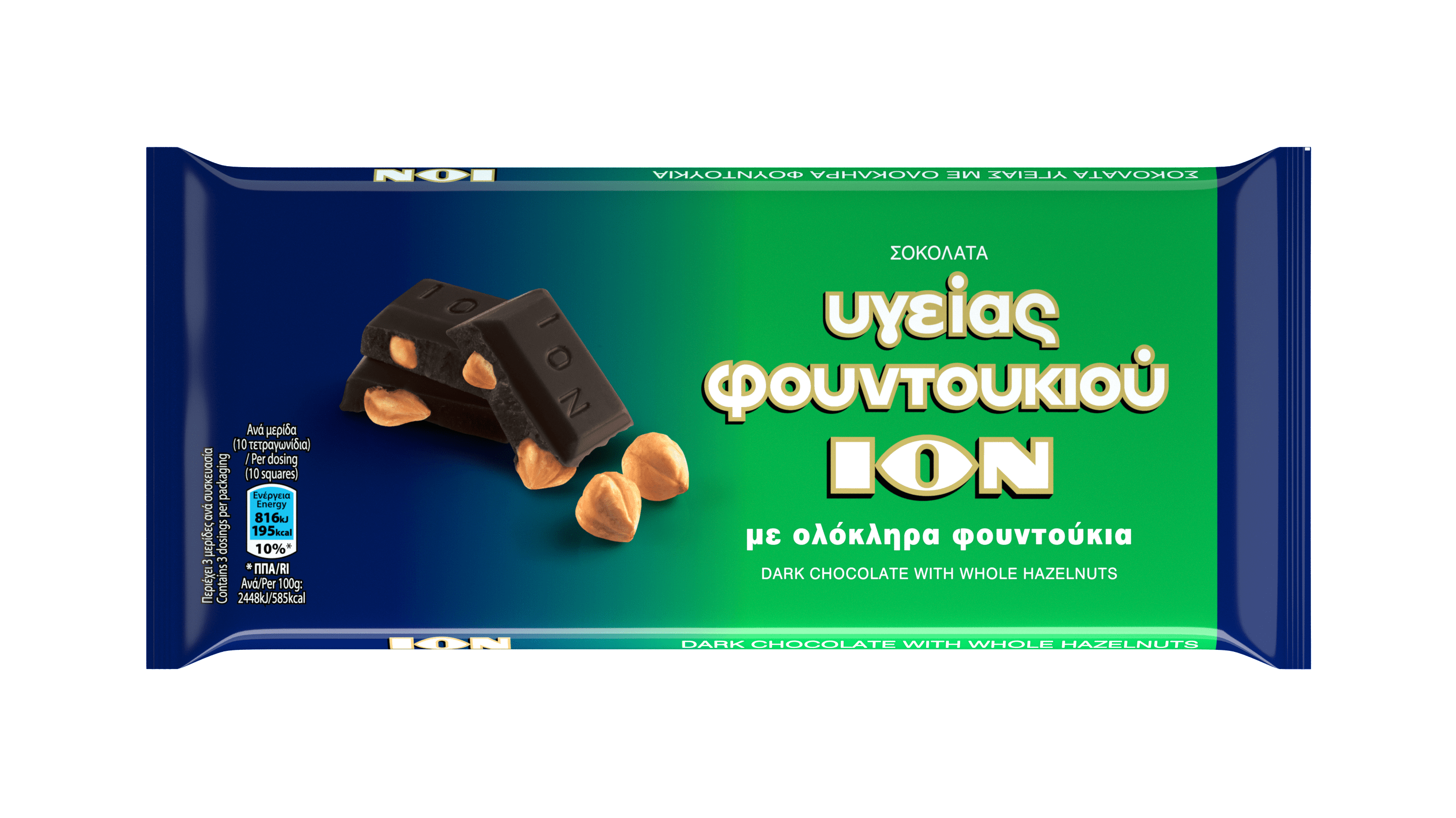 Σοκολάτα Υγείας με Ολόκληρα Φουντούκια ΙΟΝ (100g)