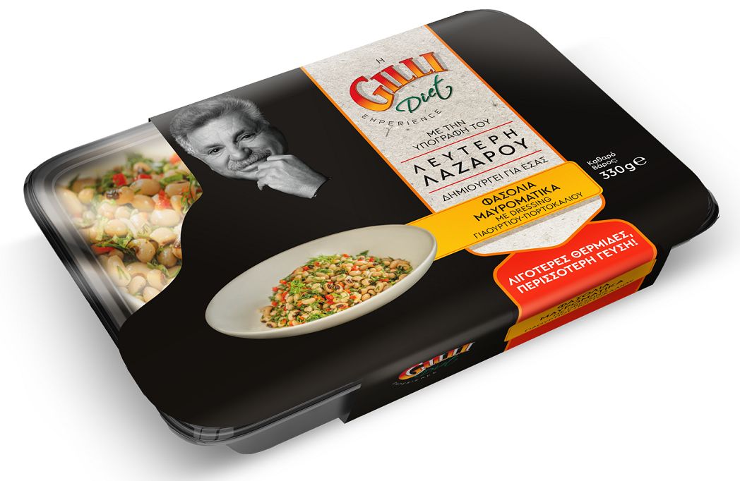 Φασόλια Μαυρομάτικα με Dressing Γιαουρτιού-Πορτοκαλιού Gilli Diet (330g)