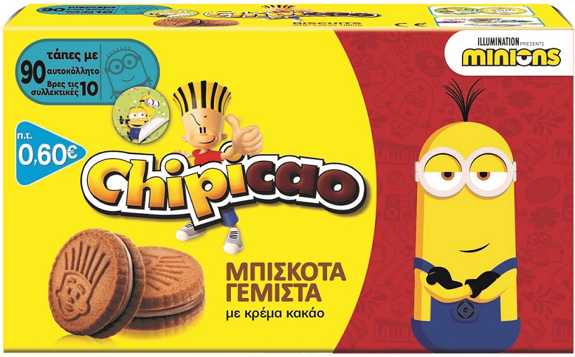 Μπισκότα Γεμιστά με Κρέμα Κακάο Minions Chipicao (50g)