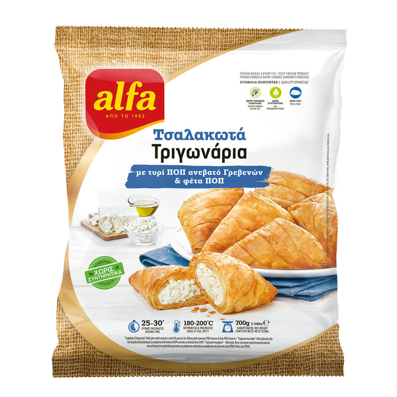 Τσαλακωτά Τριγωνάρια με τυρί Π.Ο.Π ανεβατό Γρεβενών και φέτα Π.Ο.Π. Alfa Pastry (700g)