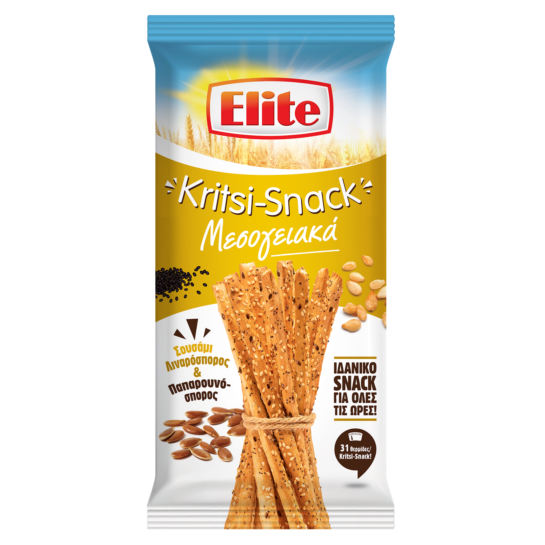 Elbisco Κριτσίνια Μεσογειακά με σουσάμι Elite (125 g)