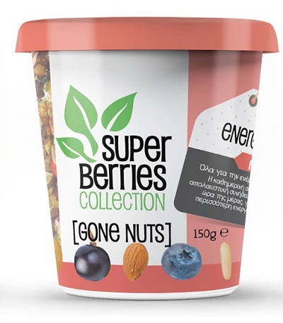 Rezos Brands S.A. Μιξ ξηρών καρπών Super Berries Collection Go Nuts Energy (150g)