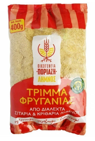 Ποριάζη Τρίμμα Φρυγανιάς Λήμνος (400g)