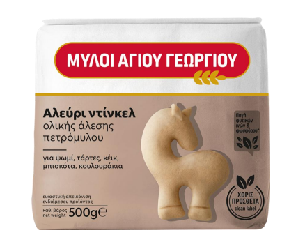 Μύλοι Αγίου Γεωργίου Αλεύρι Ντίνκελ Ολικής Άλεσης Μύλοι Αγίου Γεωργίου (500g)