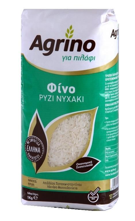 Ρύζι Φίνο (Νυχάκι) Agrino (1 kg)